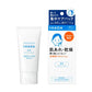 資生堂 IHADA藥用護膚全系列