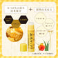 BeeHoney 越冬乳霜 期間·数量限定発売
