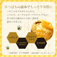 BeeHoney 越冬乳霜 期間·数量限定発売