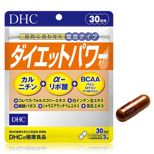 DHC Diet Power 新型複合纖體膠囊