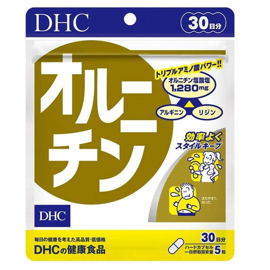 DHC 烏胺酸 (Ornithine) 30日份 護肝解酒保健品