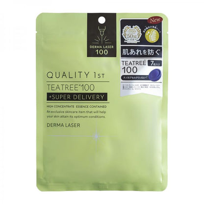 Quality 1st DERMA LASER皇后的秘密系列面膜 7枚入 日本人氣面膜