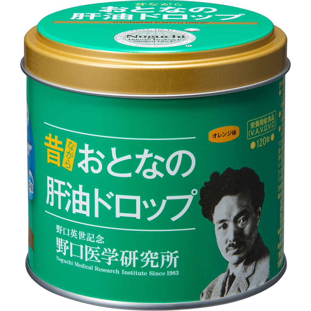 野口醫學研究所 大人的肝油軟糖
