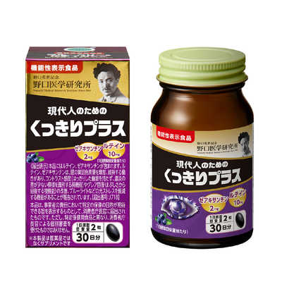 野口醫學研究所 藍莓和葉黃素EX加強版 護眼 30日量 新包裝
