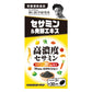 野口醫學研究所 芝麻明＆發酵精華 60粒入 護肝/消除疲勞/促進代謝