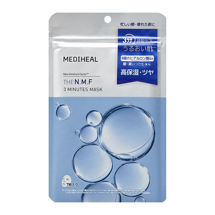 MEDIHEAL 3分鐘面膜系列 7枚入｜韓國超人氣