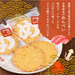 山口油屋福太郎 MENBEI福太郎明太子仙貝煎餅禮盒 2枚×8袋入 福岡特產【採購】