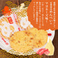 山口油屋福太郎 MENBEI福太郎明太子仙貝煎餅禮盒 2枚×8袋入 福岡特產【採購】