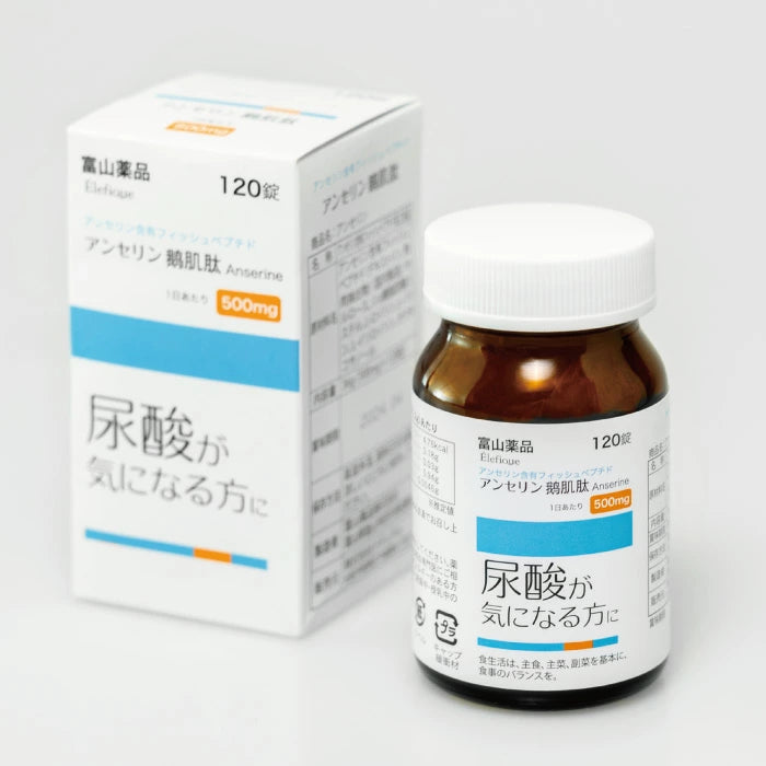 富山健康 鵝氨酸 鵝肌肽補充劑 120粒 降尿酸