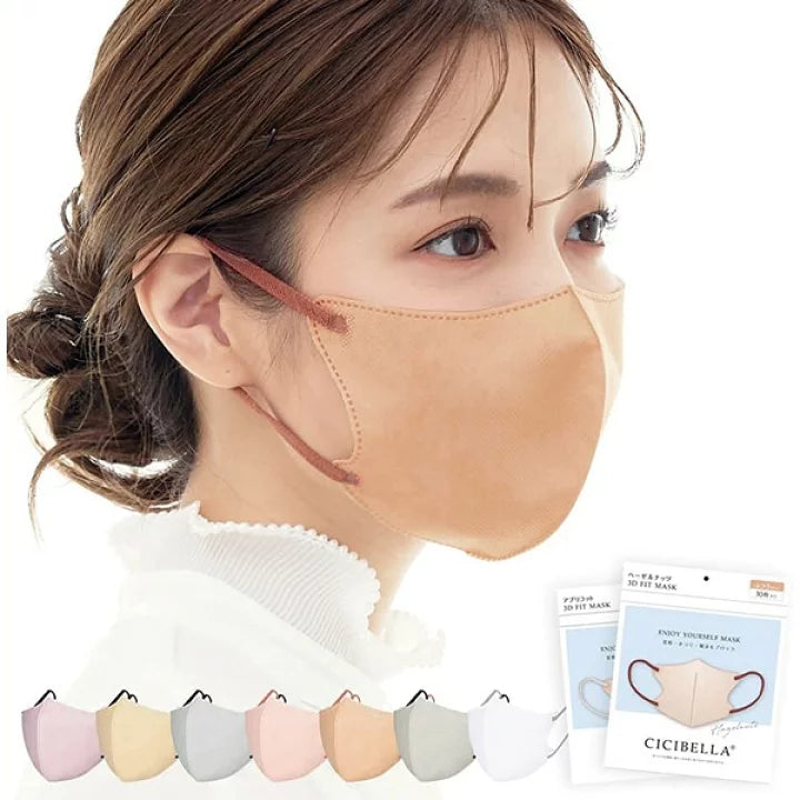 日本 Cicibella 雙色小臉口罩系列 (10入裝)