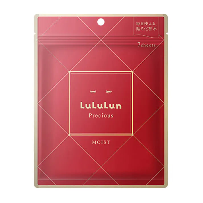 LuLuLun露露倫 Precious面膜/Hydra面膜 7枚入