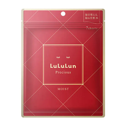LuLuLun露露倫 Precious面膜/Hydra面膜 7枚入