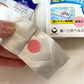 第一三共 Traful Direct 口內炎貼片[指定第2類医薬品] 熊友推薦