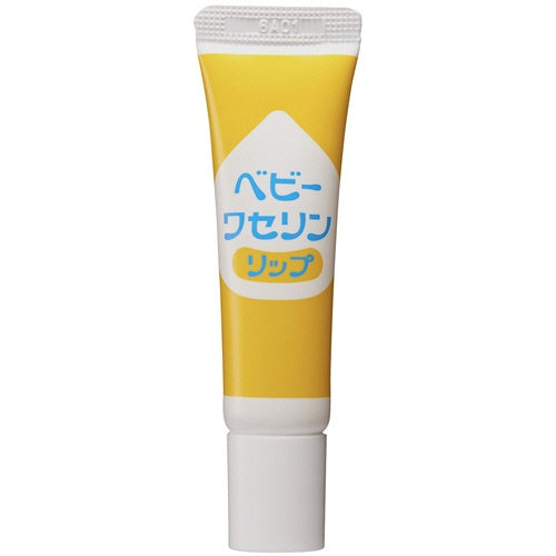 健榮製藥 無添加凡士林護唇膏 10g【限定特價 一單最多5個】