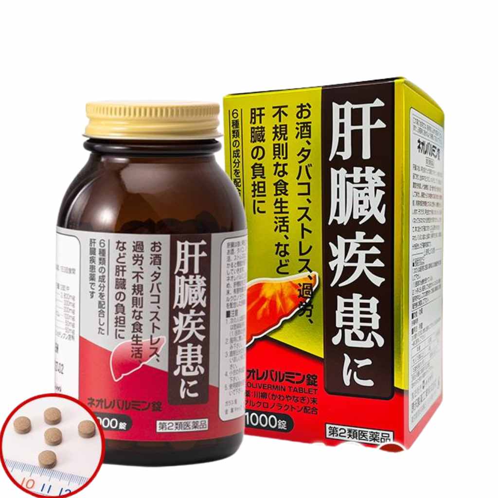 原澤製藥 Neo Rebarmin錠 肝臟疾患藥 1000錠【第2類醫藥品】飲食過量・飲酒過量・胃痛