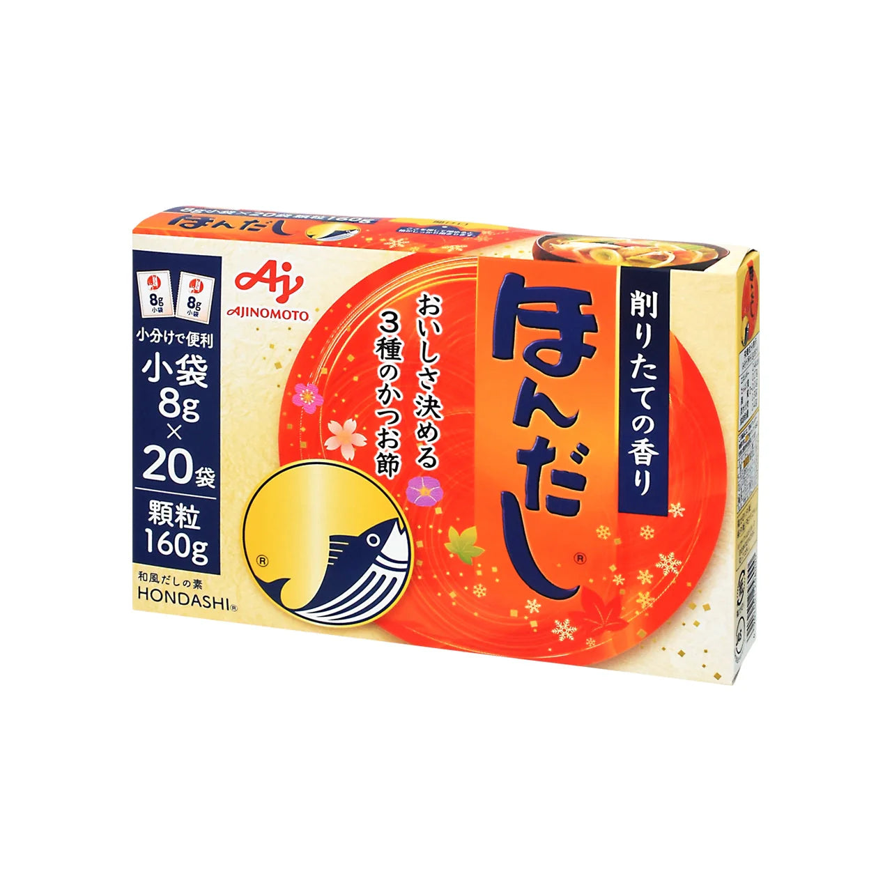 Ajinomoto味之素 日本經典高湯料顆粒 160g（8g*20袋）