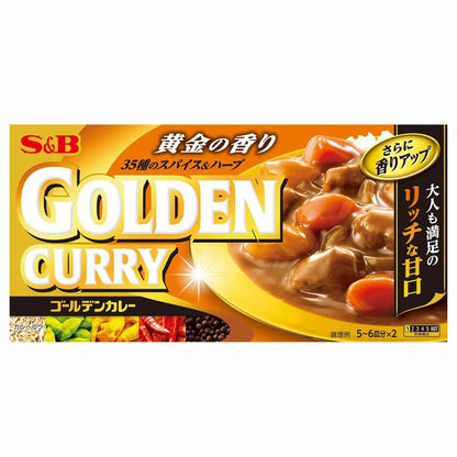 S&B食品 日式咖哩人氣系列 NEW