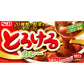 S&B食品 日式咖哩人氣系列 NEW