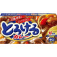 S&B食品 日式咖哩人氣系列 NEW