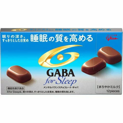 江崎Glico固力果 格力高 GABA For Sleep助眠巧克力 50g 機能食品