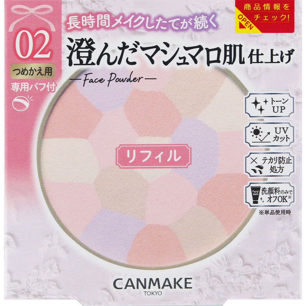Canmake 人氣商品特輯