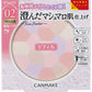 Canmake 人氣商品特輯