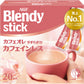 AGF Blendy Stick 咖啡系列