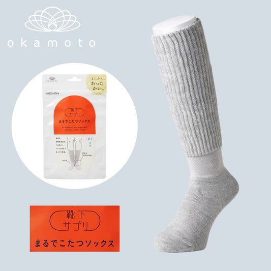OKAMOTO 彷彿暖桌襪・保暖襪 23～25cm