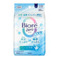 花王 Biore蜜妮 Zero極爽去汗淨味紙 20枚 新品