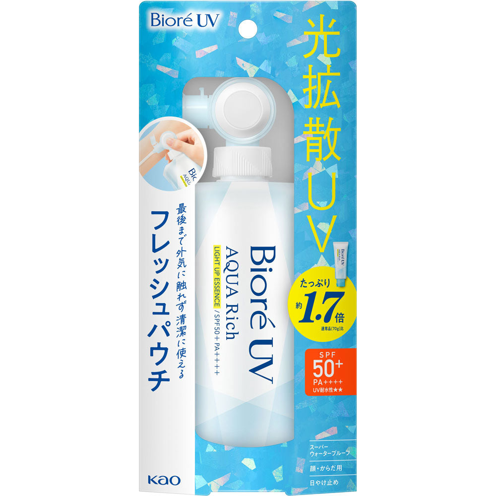 碧柔Biore 光擴散UV防曬精華軟管