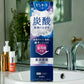 花王 Pureora 炭酸牙膏 95g 齒周病預防