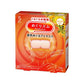 【花王美舒律megrhythm】蒸氣眼罩（5/12枚入）多款香味｜溫熱眼罩舒緩眼部疲勞