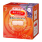【花王美舒律megrhythm】蒸氣眼罩（5/12枚入）多款香味｜溫熱眼罩舒緩眼部疲勞