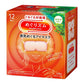 【花王美舒律megrhythm】蒸氣眼罩（5/12枚入）多款香味｜溫熱眼罩舒緩眼部疲勞