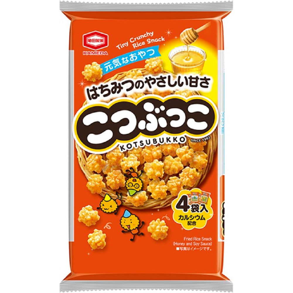 【熱銷糖果零食精選特輯】提神醒腦 × 酸甜解饞 Trial