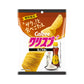 【618年中慶限定】日本人氣零食精選組｜小熊藥妝零食特輯