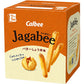 Calbee卡樂比 Jagabee系列薯條三兄弟