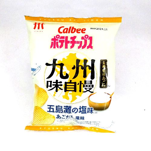 Calbee卡樂比 數量限定 味自慢系列薯片 多口味