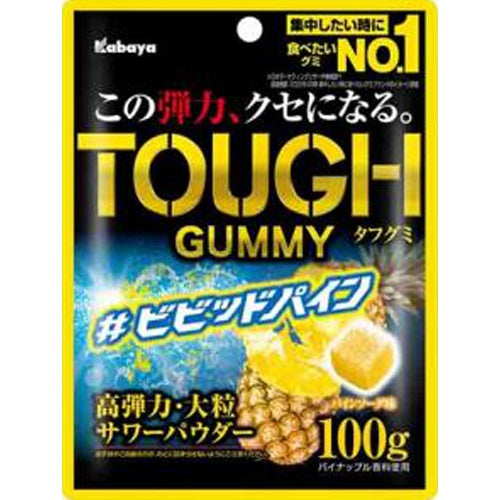 Kabaya食品 Tough軟糖 100g