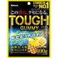 Kabaya食品 Tough軟糖 100g