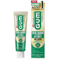 三詩達Sunstar GUM Dental/GUM Premium 牙周護理牙膏