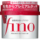 資生堂 FINO 優質浸透美容液護髮膜 230g
