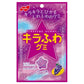 春節限定上架巧克力/潤喉糖 33種大合集【期間限定】