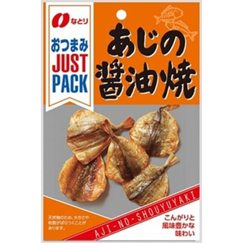 Natori Justpack 全系列小零食/下酒菜 國民零食