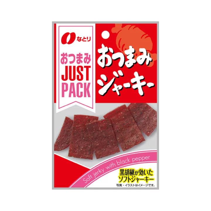 Natori Justpack 全系列小零食/下酒菜 國民零食