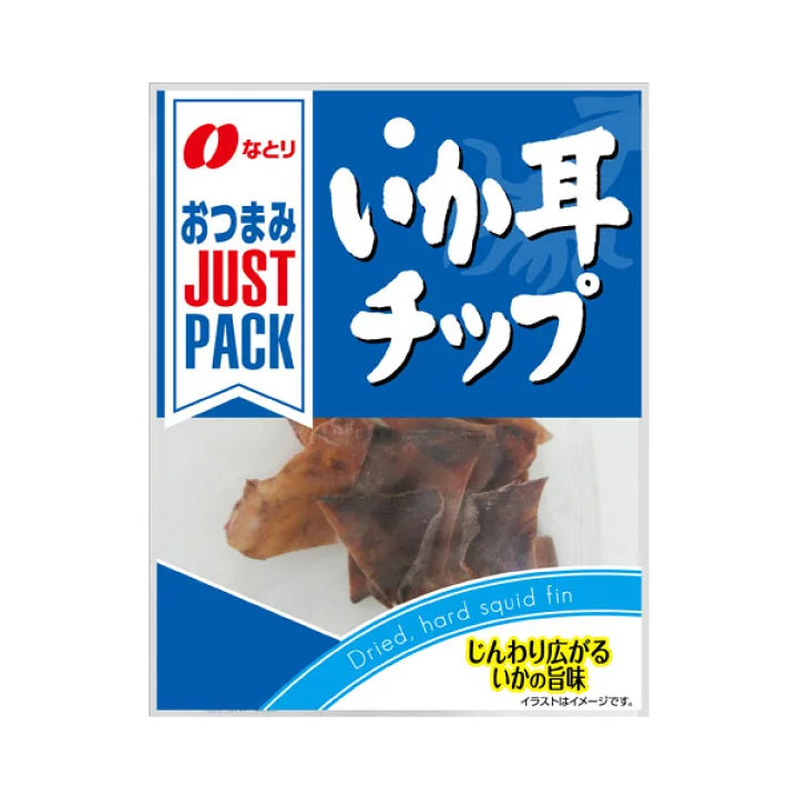 Natori Justpack 全系列小零食/下酒菜 國民零食