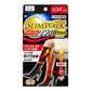 日本製 SLIM WALK 壓力襪 美腿襪 美臀襪 半筒襪 小腿襪 絲襪全系列 超人氣