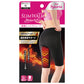 日本製 SLIM WALK 壓力襪 美腿襪 美臀襪 半筒襪 小腿襪 絲襪全系列 超人氣