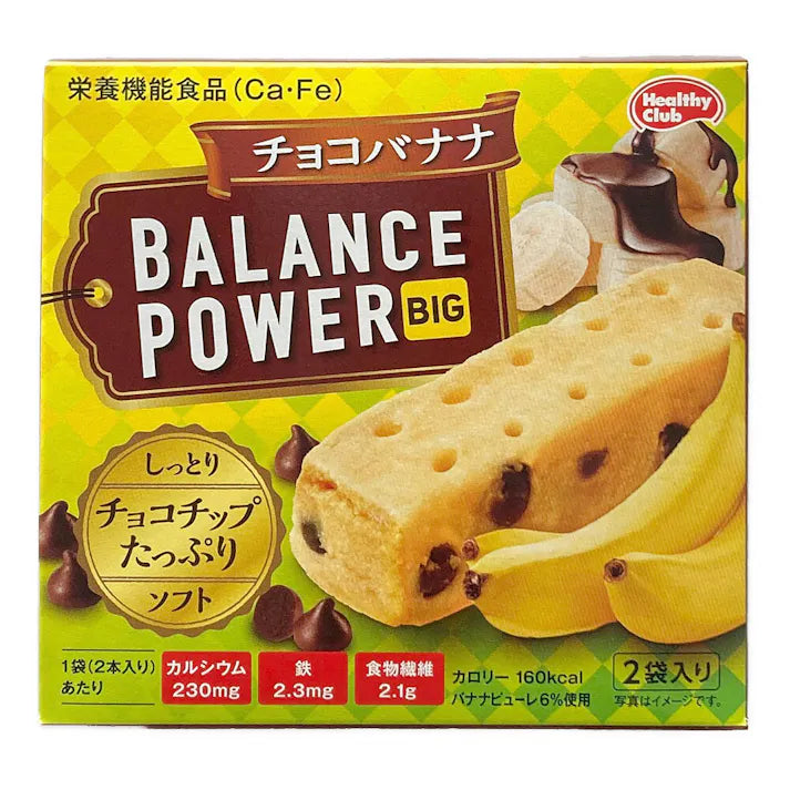 濱田 BALANCE POWER 低卡飽腹代餐巧克力餅乾 4根入 NEW口味