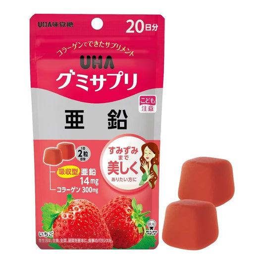 UHA味覺糖 鋅補充軟糖 20日份